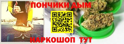 mdma Бузулук