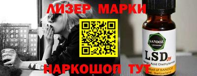 героин Будённовск