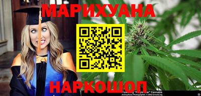 героин Будённовск