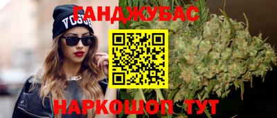 героин Будённовск