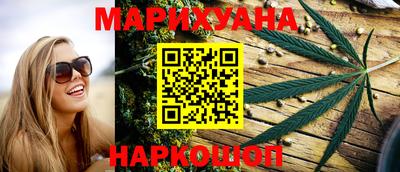 героин Будённовск