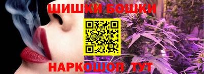 героин Будённовск