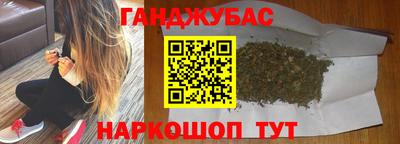 героин Будённовск