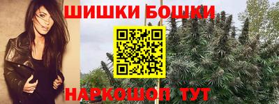 соль курить ск Бугуруслан