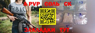 героин Будённовск