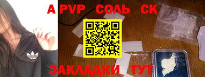 mdma Бузулук