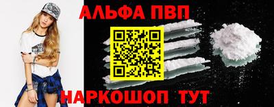 героин Будённовск