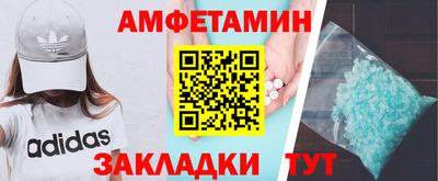 героин Будённовск