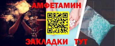 героин Будённовск
