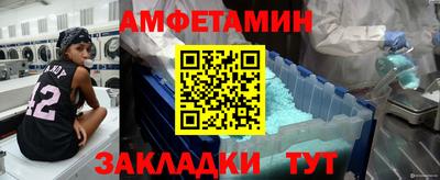героин Будённовск