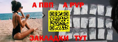 героин Будённовск