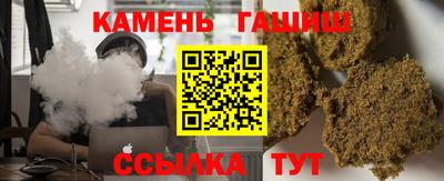 героин Будённовск