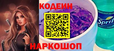 героин Будённовск