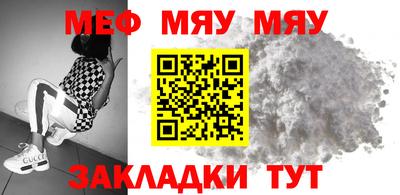 героин Будённовск