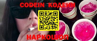 героин Будённовск